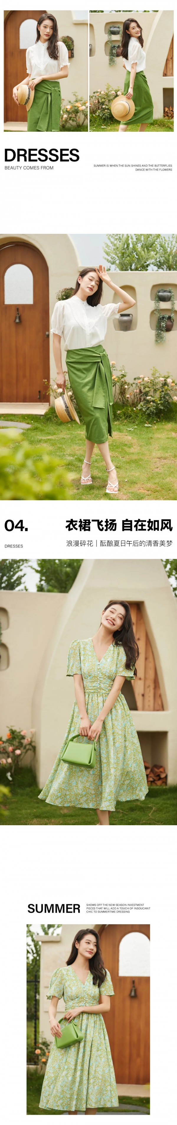 卡蔓 | 温柔碎花系列连衣裙,演绎无限生机