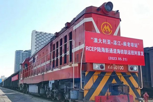 广东省计划推进湛江羽绒行业走向 RCEP 市场