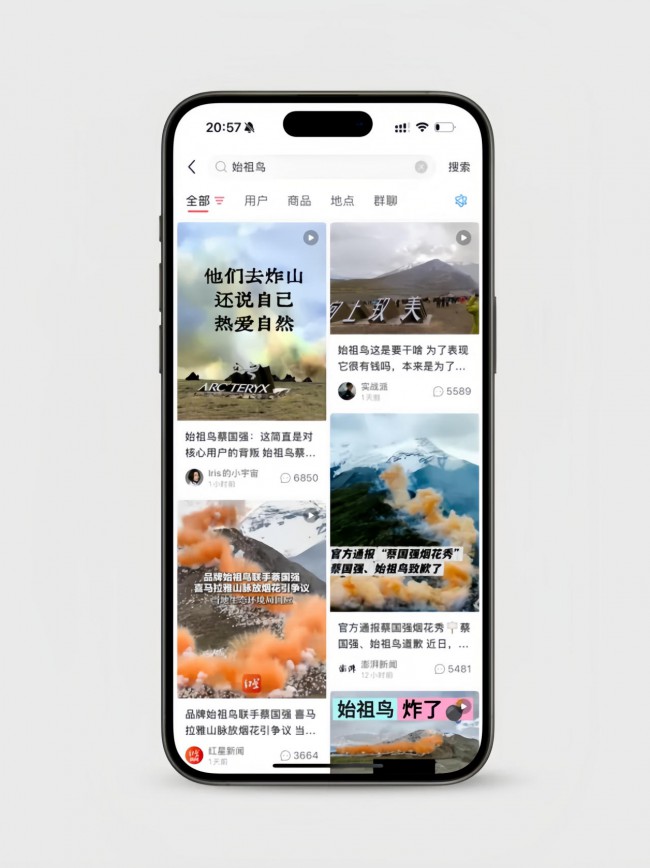 2025 年,我们需要什么样的户外品牌?