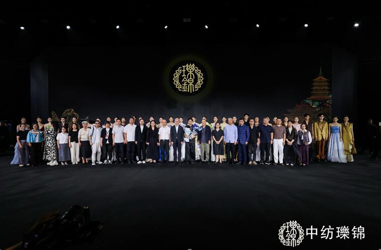 “郁”见瓅锦:当郁金香邂逅非遗织锦,共谱国风时尚新篇