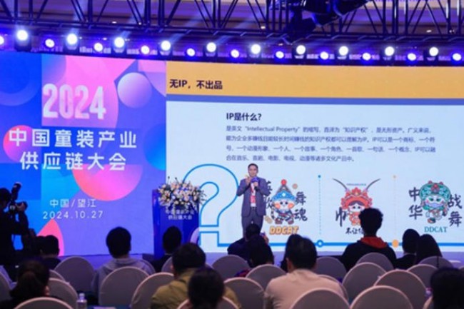 对话叮当猫创始人刘昭:以数字化与IP化解锁品牌新增长!