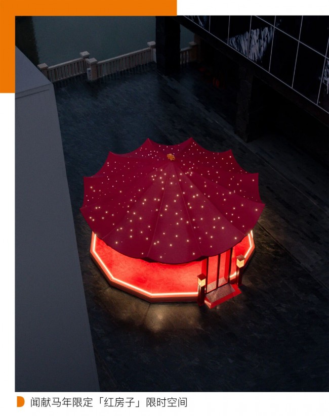 零售前瞻｜国庆消费启示录:哪些增长引擎值得关注?