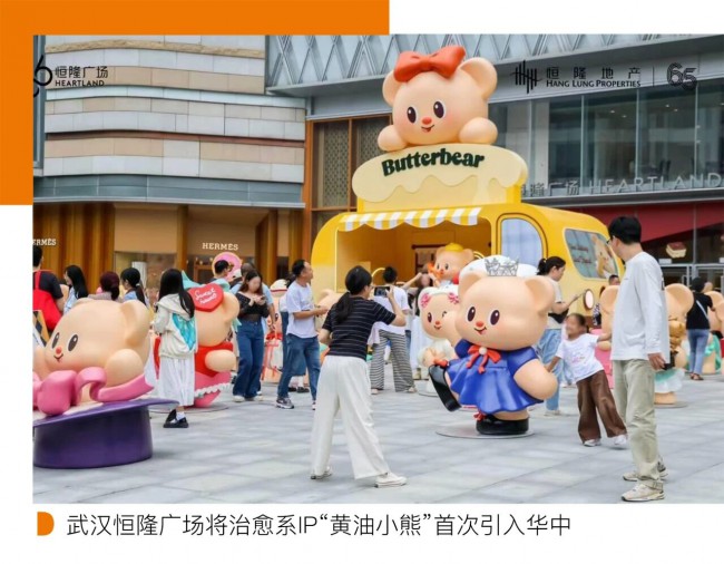 零售前瞻｜国庆消费启示录:哪些增长引擎值得关注?