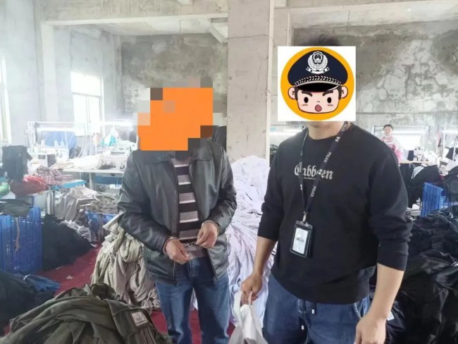 6人被判刑!一企业生产假冒“始祖鸟”“阿迪达斯”等品牌,涉案2亿余元!