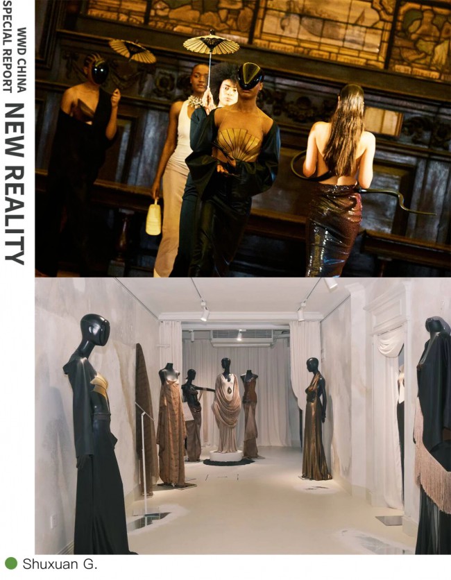 NEW REALITY 2025｜中国设计师的机会与误区（上）