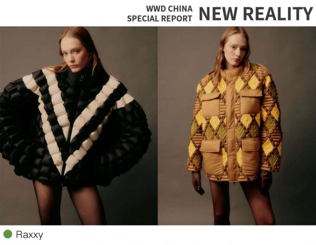 NEW REALITY 2025｜中国设计师的机会与误区（上）