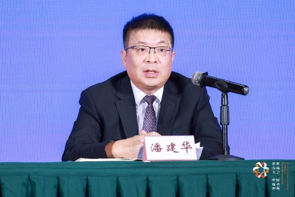 官宣!第八届世界布商大会新闻发布会在京举行,11月柯桥见