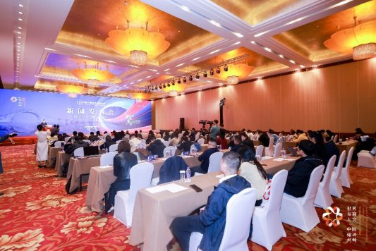 官宣!第八届世界布商大会新闻发布会在京举行,11月柯桥见