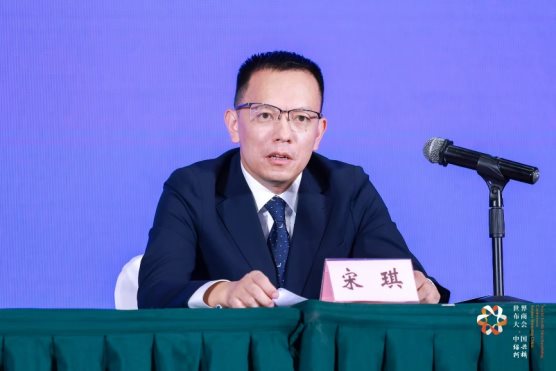 官宣!第八届世界布商大会新闻发布会在京举行,11月柯桥见