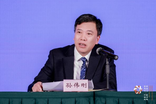 官宣!第八届世界布商大会新闻发布会在京举行,11月柯桥见