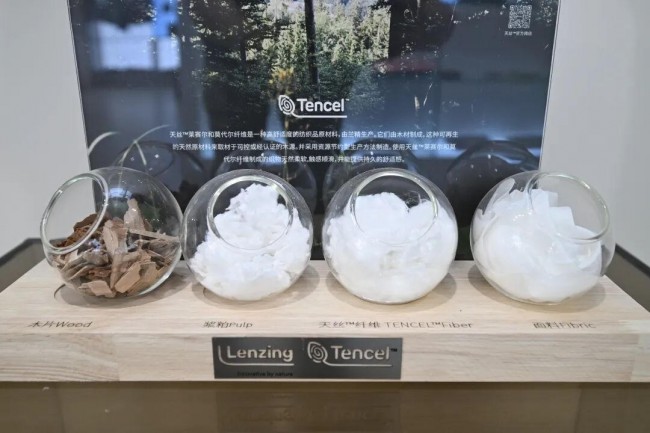 百年大生从“新”生长 | 砥砺40年,讲述中国纺织故事（十二）