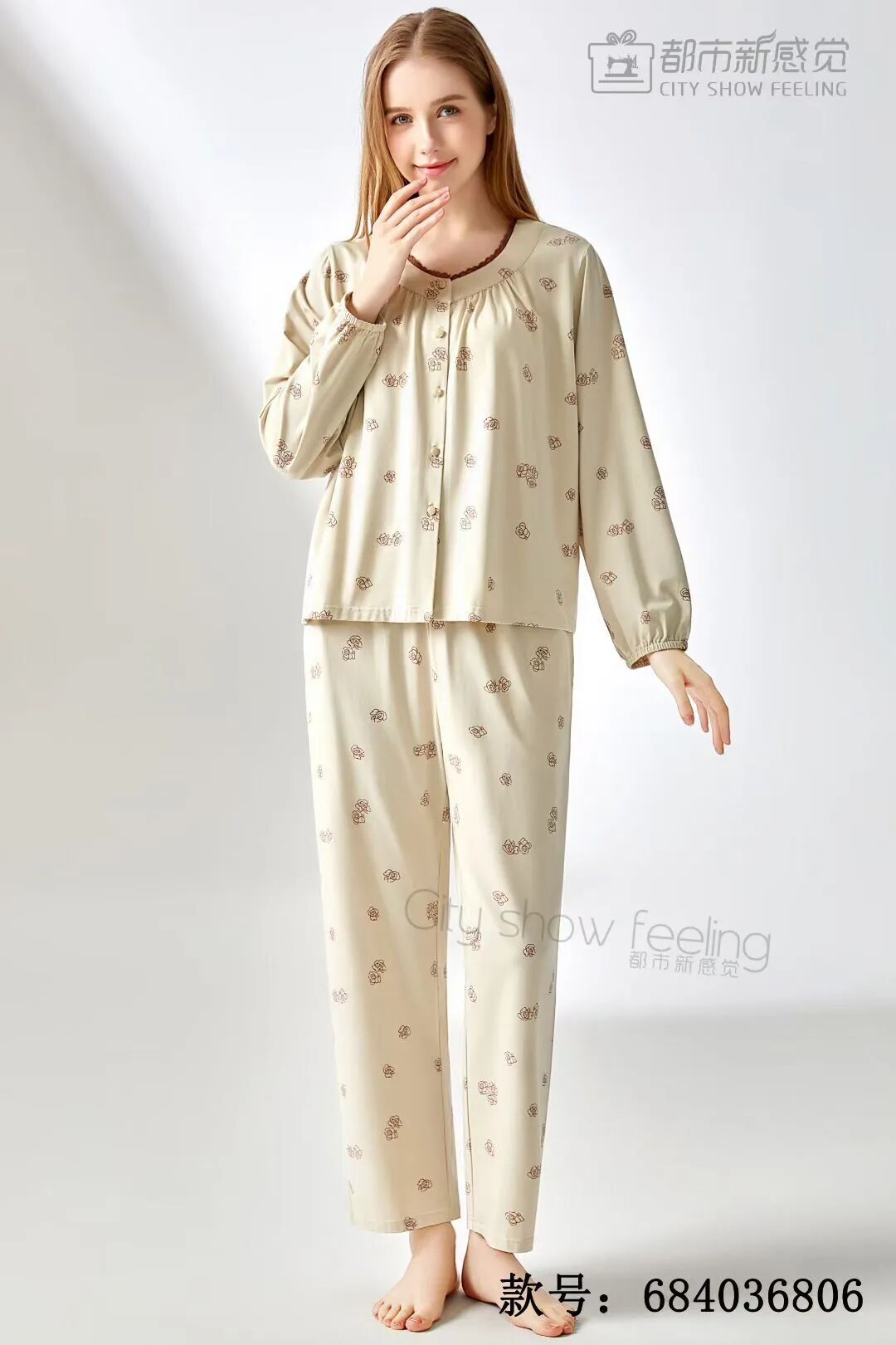 都市新感觉2026 春夏家居服新品鉴赏发布会圆满落幕