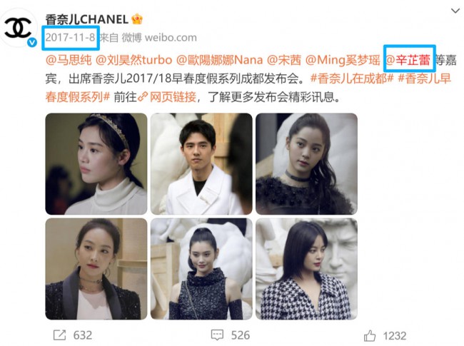 品牌代言,迎来“中女时代”