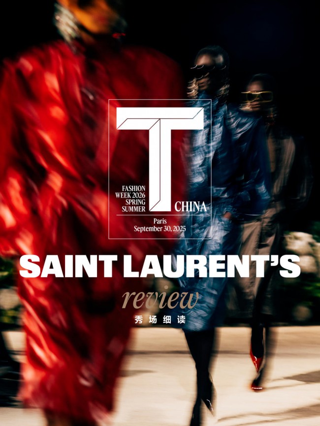 时装周值得一写｜Saint Laurent 的夜色剧场