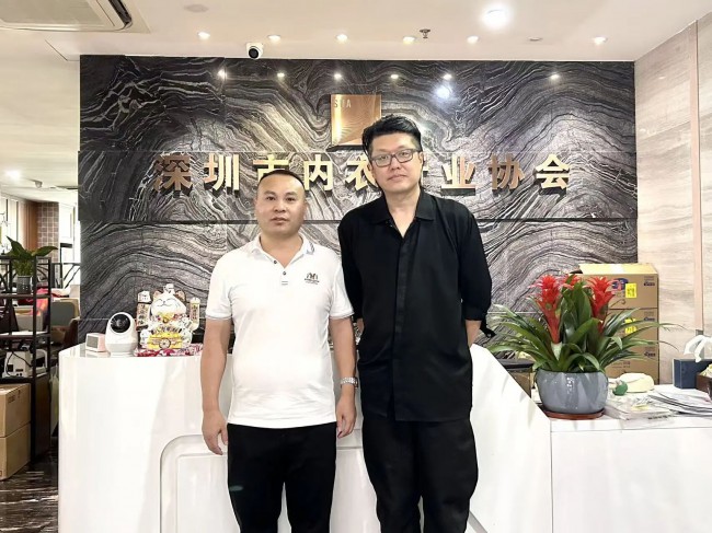 大连市服装纺织协会莅临深内协,共商产业协同发展新篇章