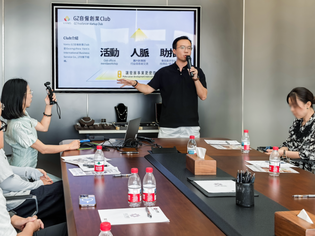 钻汇云:活动快报｜0库存掘金实战:我们为时尚创业者铺平了2026的创富之路