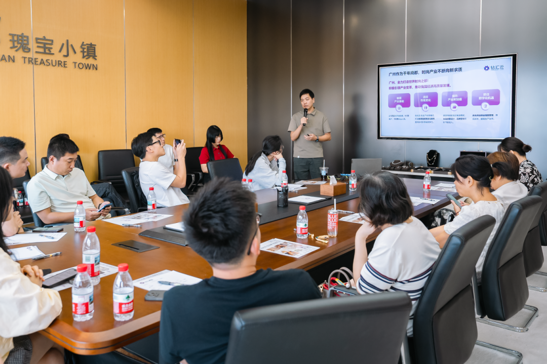 钻汇云:活动快报｜0库存掘金实战:我们为时尚创业者铺平了2026的创富之路