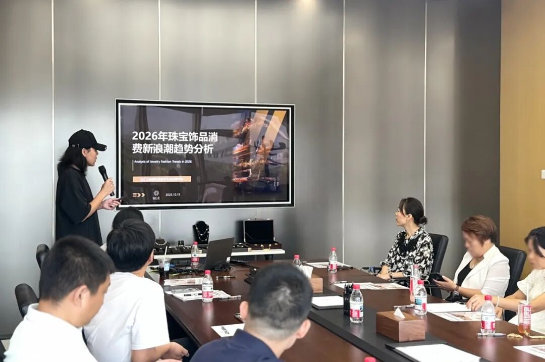 钻汇云:活动快报｜0库存掘金实战:我们为时尚创业者铺平了2026的创富之路