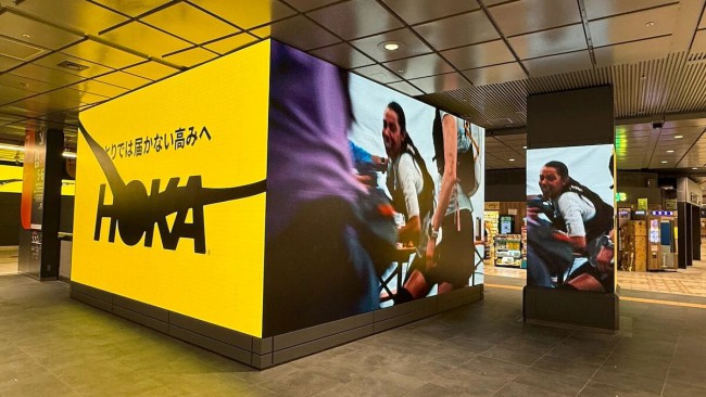 UGG 拖了后腿,HOKA 撑起半边天