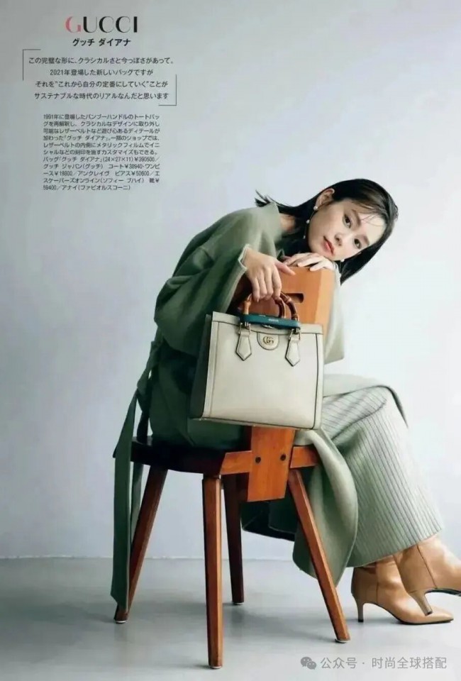 大衣+裙子”才是今年秋冬最美搭配,好看到犯规!