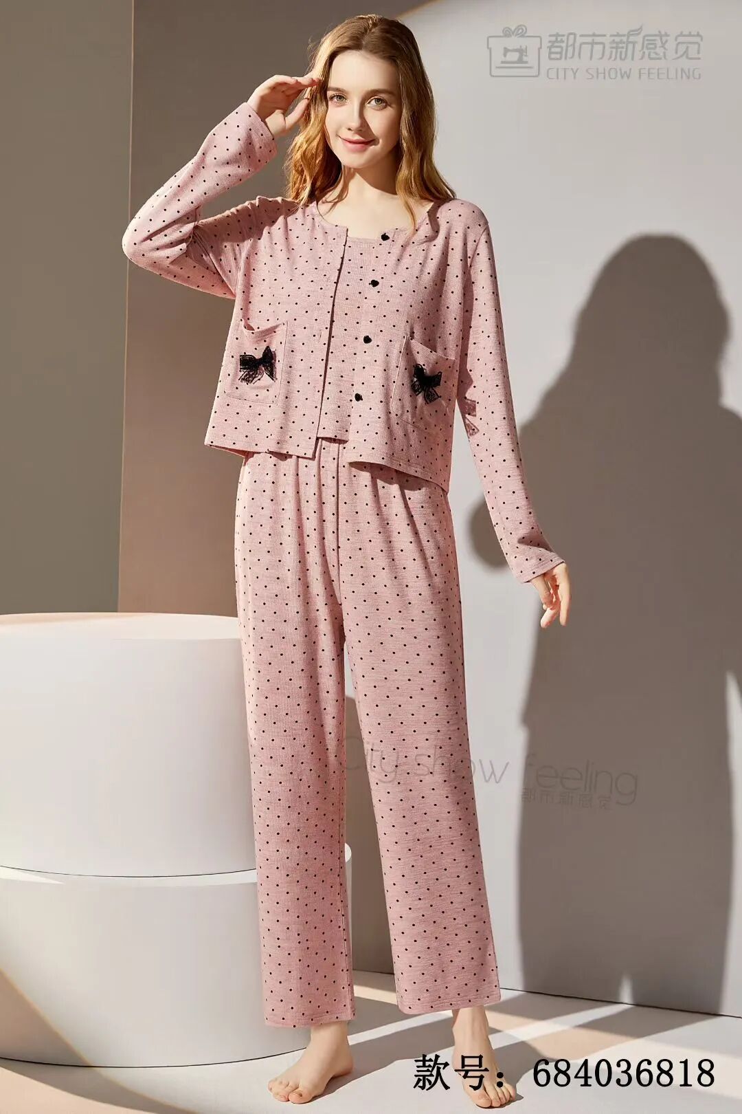 都市新感觉:重阳念暖・衣护情长