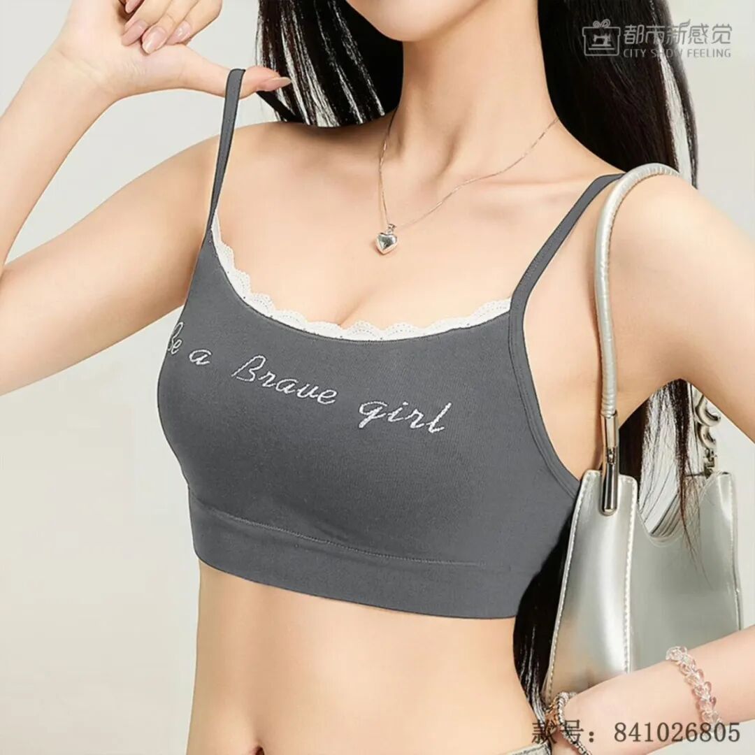 都市新感觉:重阳念暖・衣护情长