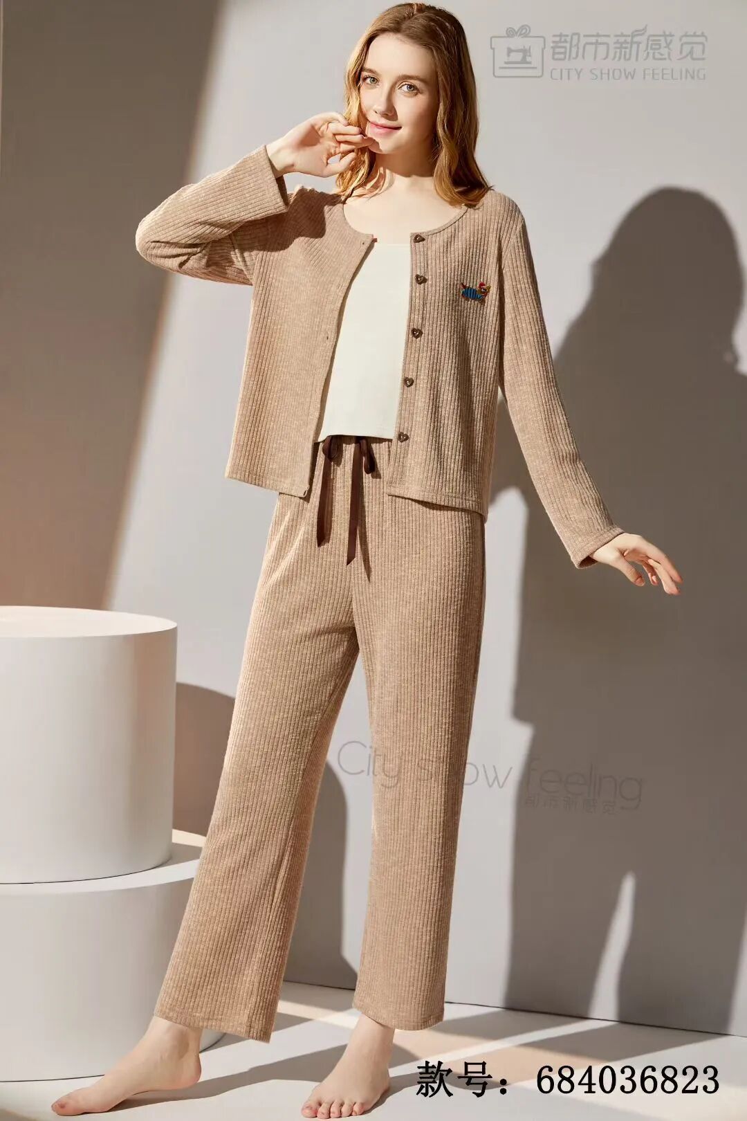 都市新感觉:重阳念暖・衣护情长