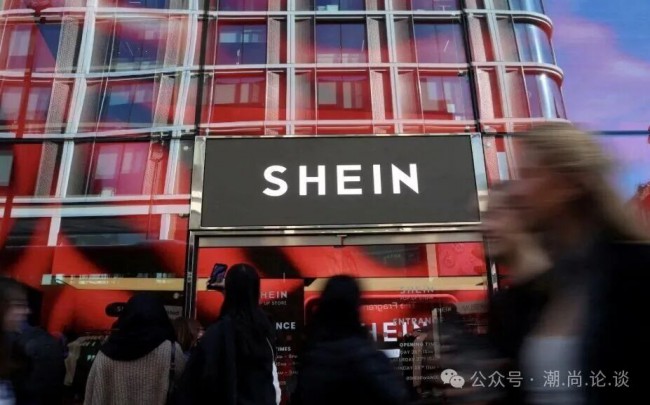 如何看SHEIN在巴黎开设实体店引起抗议?