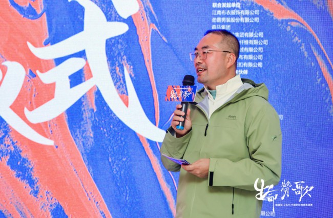 重返新疆,再铸辉煌 新瑞贝·2025中国纺织精英挑战赛走进大美尉犁