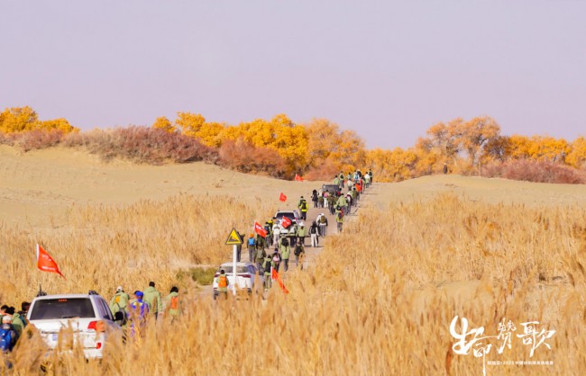 重返新疆,再铸辉煌 新瑞贝·2025中国纺织精英挑战赛走进大美尉犁