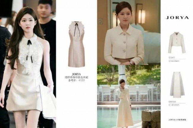 鄂尔多斯搭辛芷蕾,卓雅搭赵露思,“明星同款”能走多远?