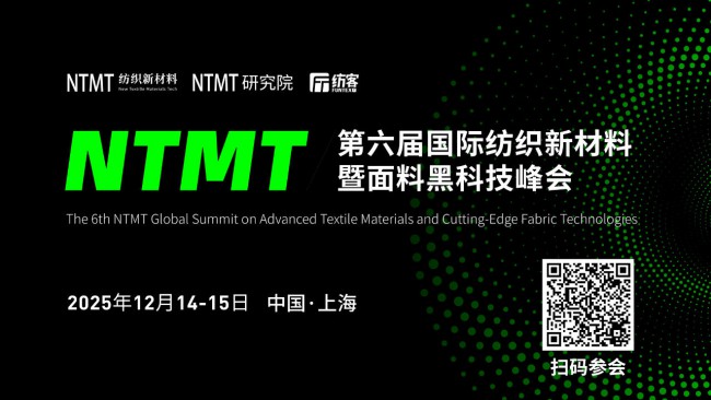 一杯热咖啡或喝出25000个微塑料?日常中的微塑料隐形危害,90%的人不知道