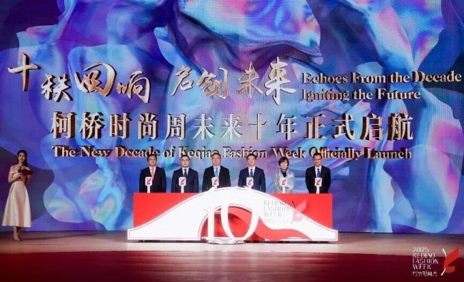 关注｜2025柯桥时尚周（秋季）启幕,展现十年时尚蜕变