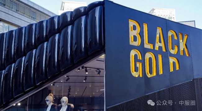 小米雷军旗下资本投资高梵?