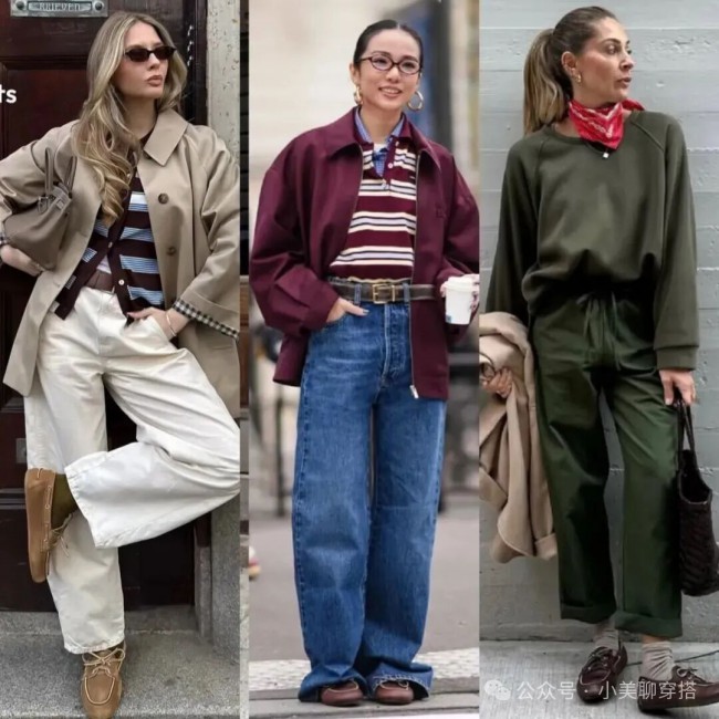 秋冬选这3双“棕色鞋”,百搭时髦,太好穿