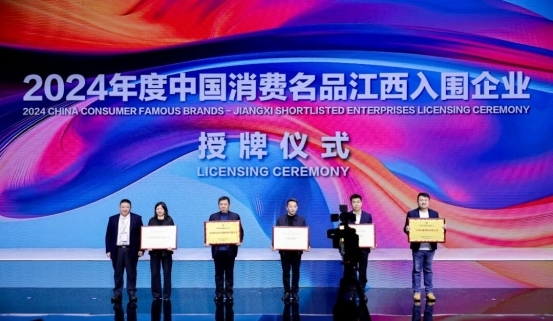 2025江西纺织服装周暨第六届江西（赣州）纺织服装产业博览会在于都盛大开幕