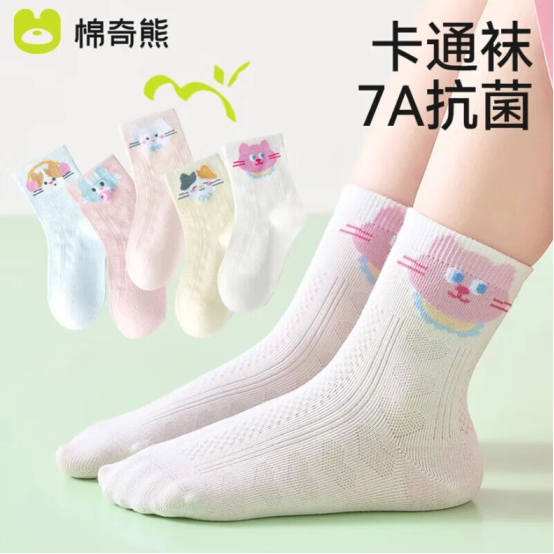 棉奇熊荣获尚普咨询集团系列市场地位声明