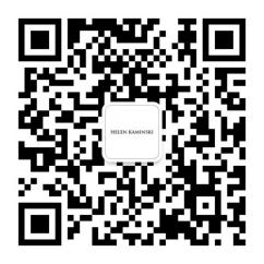 Helen Kaminski首度亮相上海时装周,以匠心叙事开启中国市场