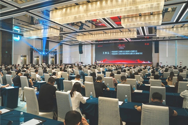 聚势双赛道,共绘产业新篇｜九天产业发布会圆满收官,杭州羽绒服文化周暨产业博览会&新中式服饰文化周暨产业博览会隆重启幕!9月9日-11日不见不散!
