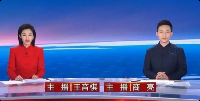 新闻联播主播服装变迁:一件墨绿外套如何引爆新中式产业链?