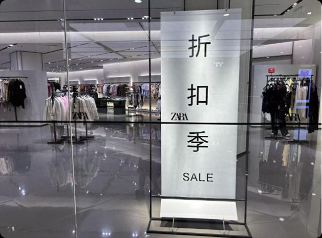 杭州再传关店,上海却连开独栋旗舰店,ZARA到底行还是不行?