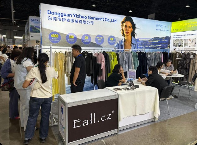 品牌出海,逐梦丝路｜富民集团携虎门服装军团亮相哈中商品展