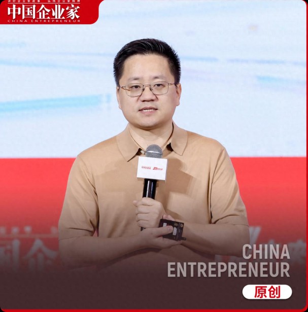 雅鹿控股总裁宁永华:构筑全域生态,再造国民品牌新范式