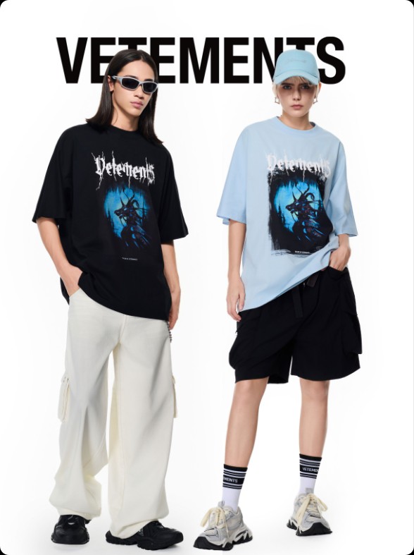 最近的年轻人都喜欢什么潮牌?解码Vetements的突围方式