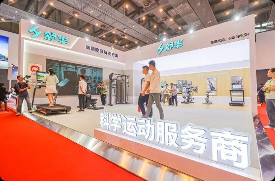 安踏,特步,361度……多家企业发布半年报!
