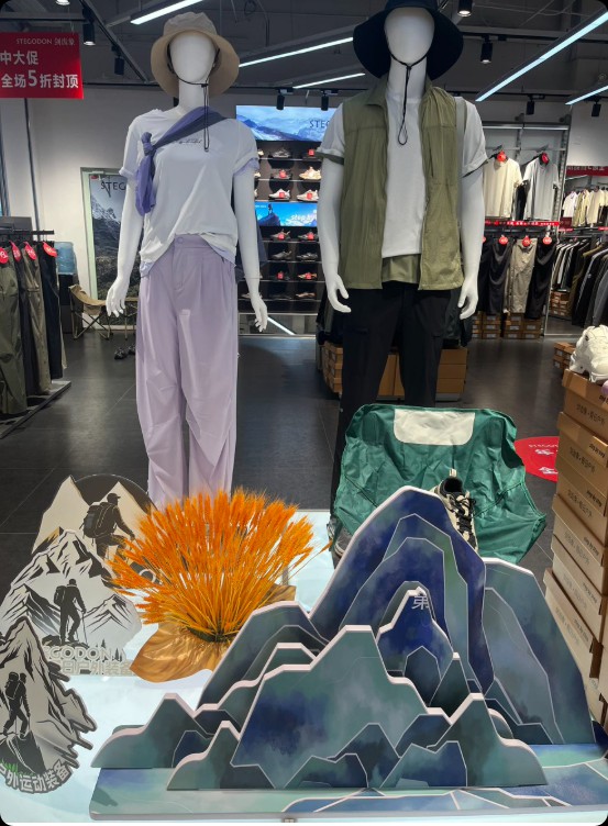 2026年当下户外运动服装品牌哪家专业?剑齿象假日户外解析