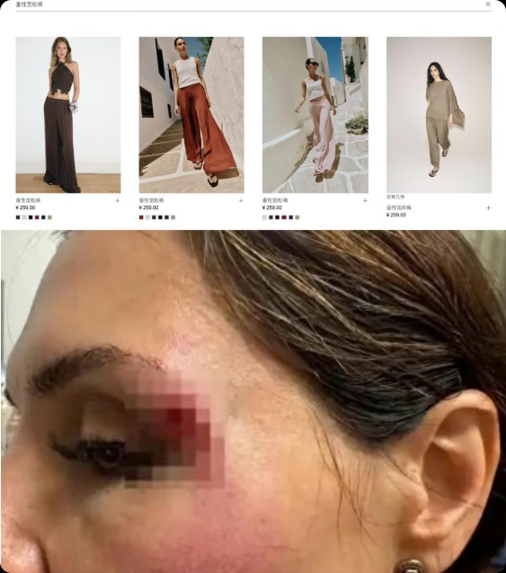 果然财经|记者实探“摔跤风波”中的ZARA:问题阔腿裤仍在售