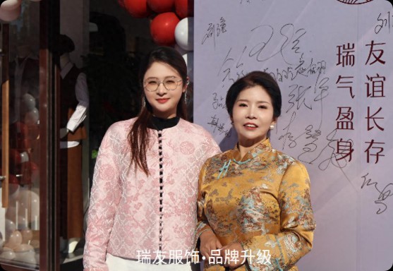 廊坊喜婆婆旗袍的定制美学:广阳区瑞友制衣坊的2026年实践