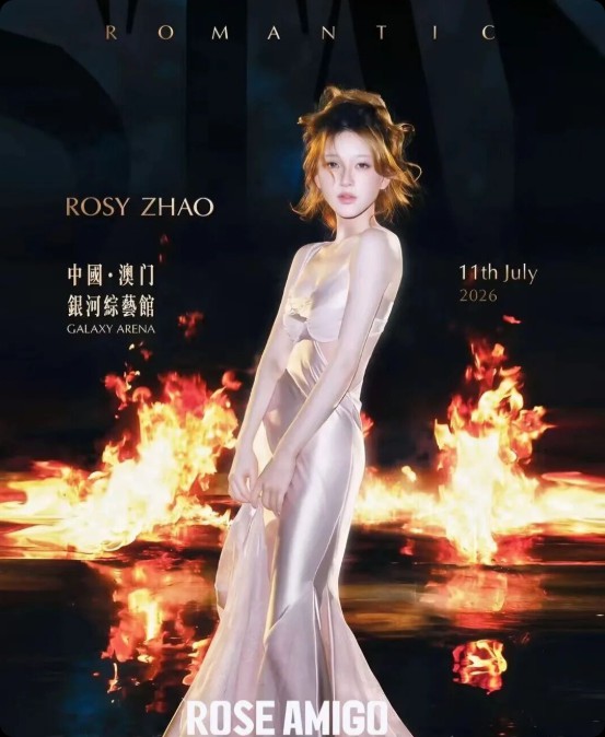 成立半年月销千万,赵露思的潮牌火了