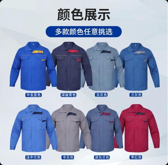 2026年职业装行业观察:青岛久泰服饰的定制化与工艺实践